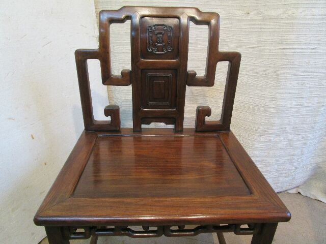 Chaises chinoises en palissandre